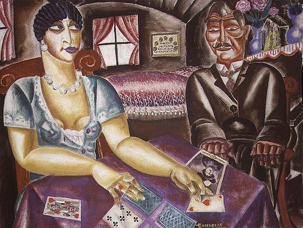 Kortspillerne av Albert Droesbeke