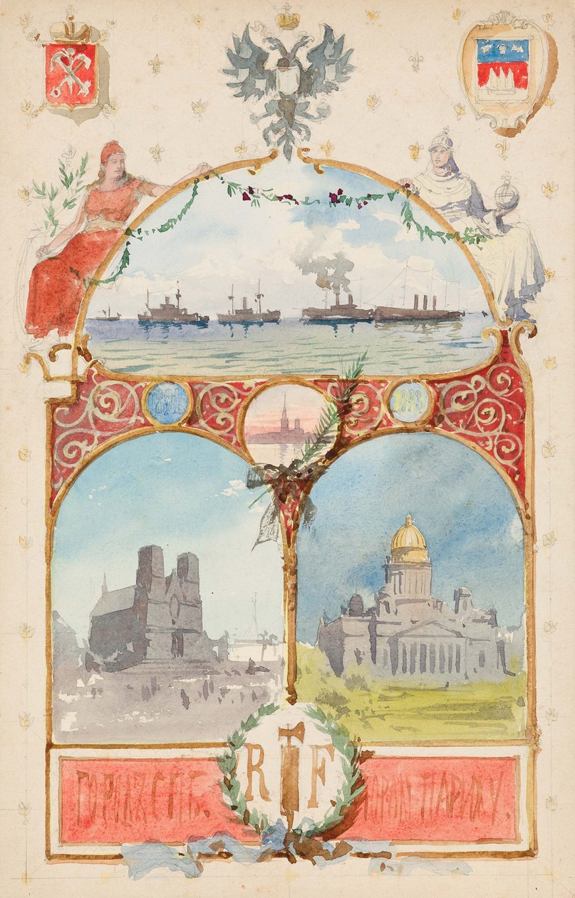 Illustrasjon Fra byen St Petersburg til byen Paris av Albert Nikolaevich Benois