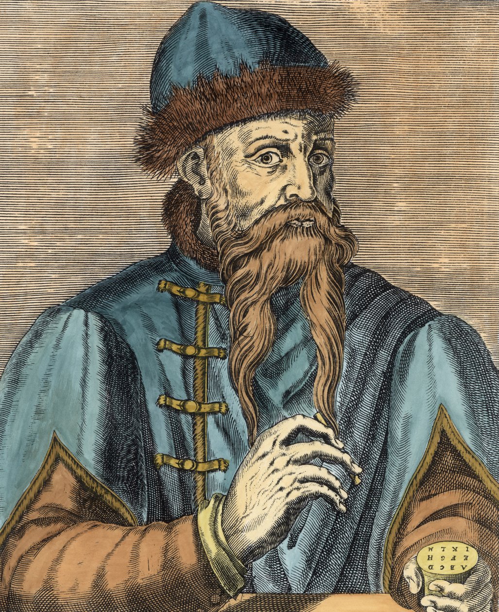 Portrett av Johannes Gutenberg (ca. 1400-68) (senere fargelegging) av Albrecht Mentz