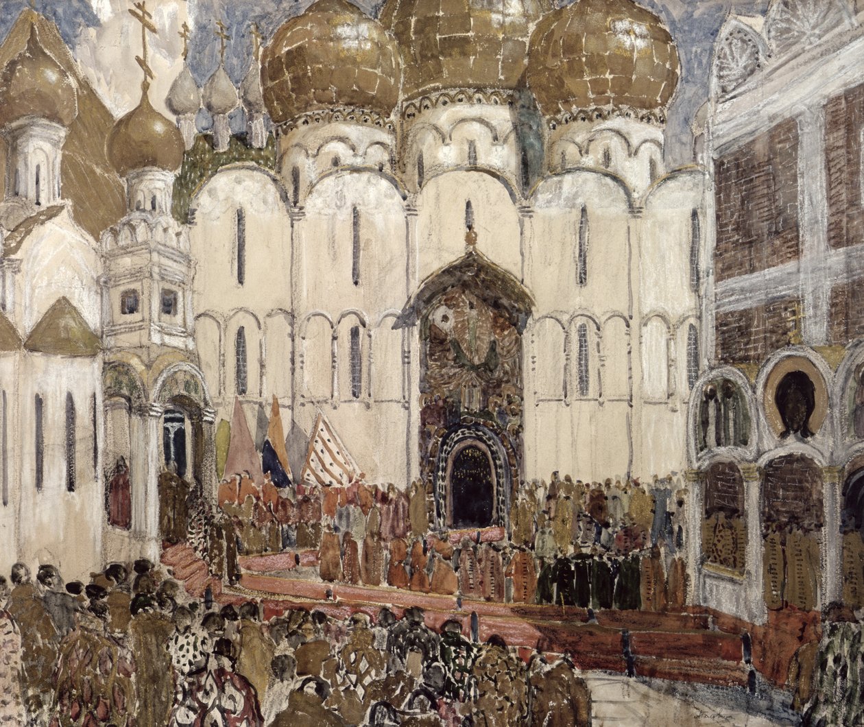 A Square in the Moscow Kremlin