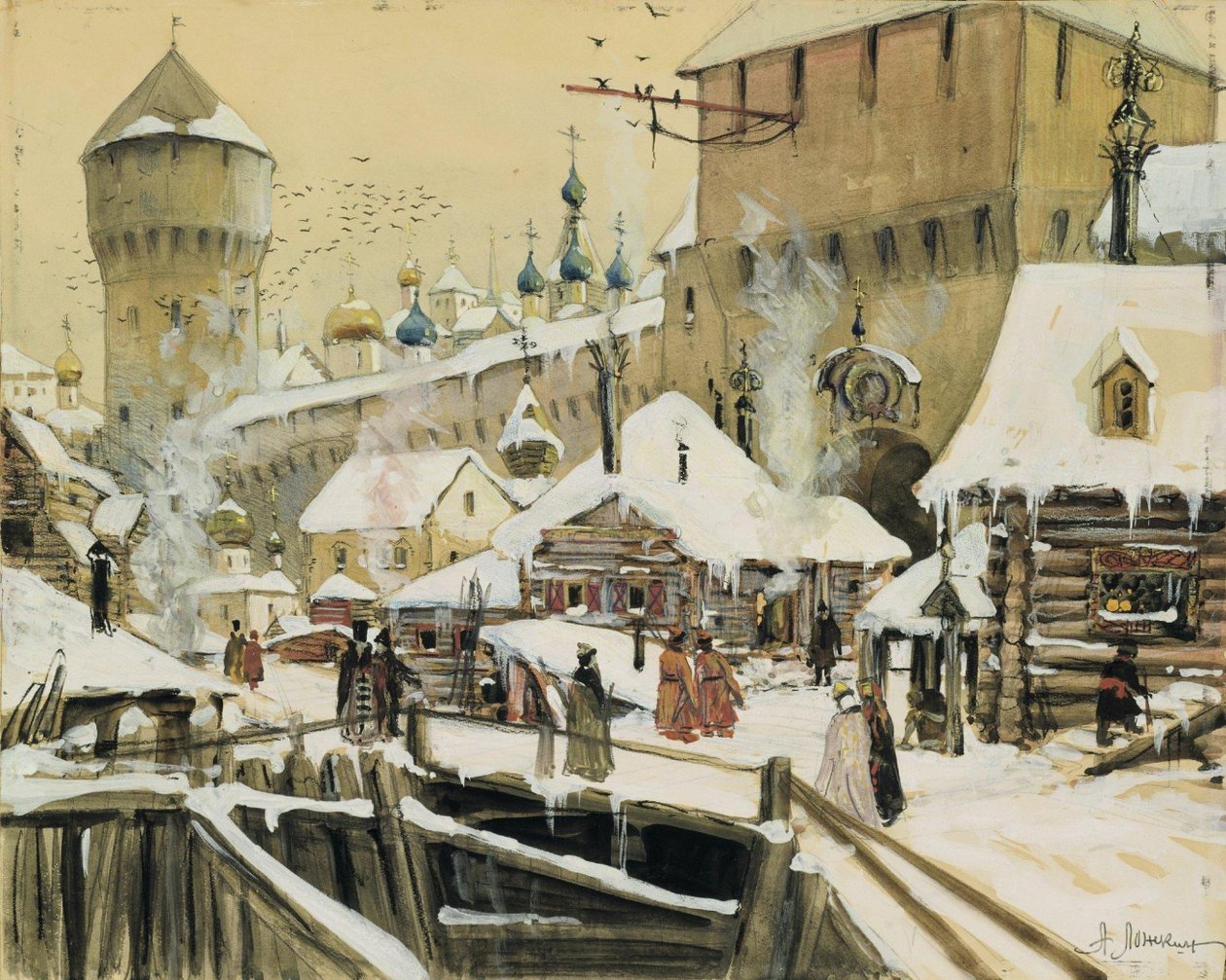 Ved murene i Moskva Kreml på 1600 -tallet [1] av Aleksandr Lozhkin