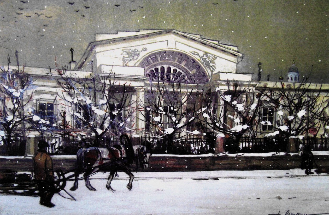 Prince of Gagarins hus på Novinsky Boulevard i Moskva av Aleksandr Lozhkin
