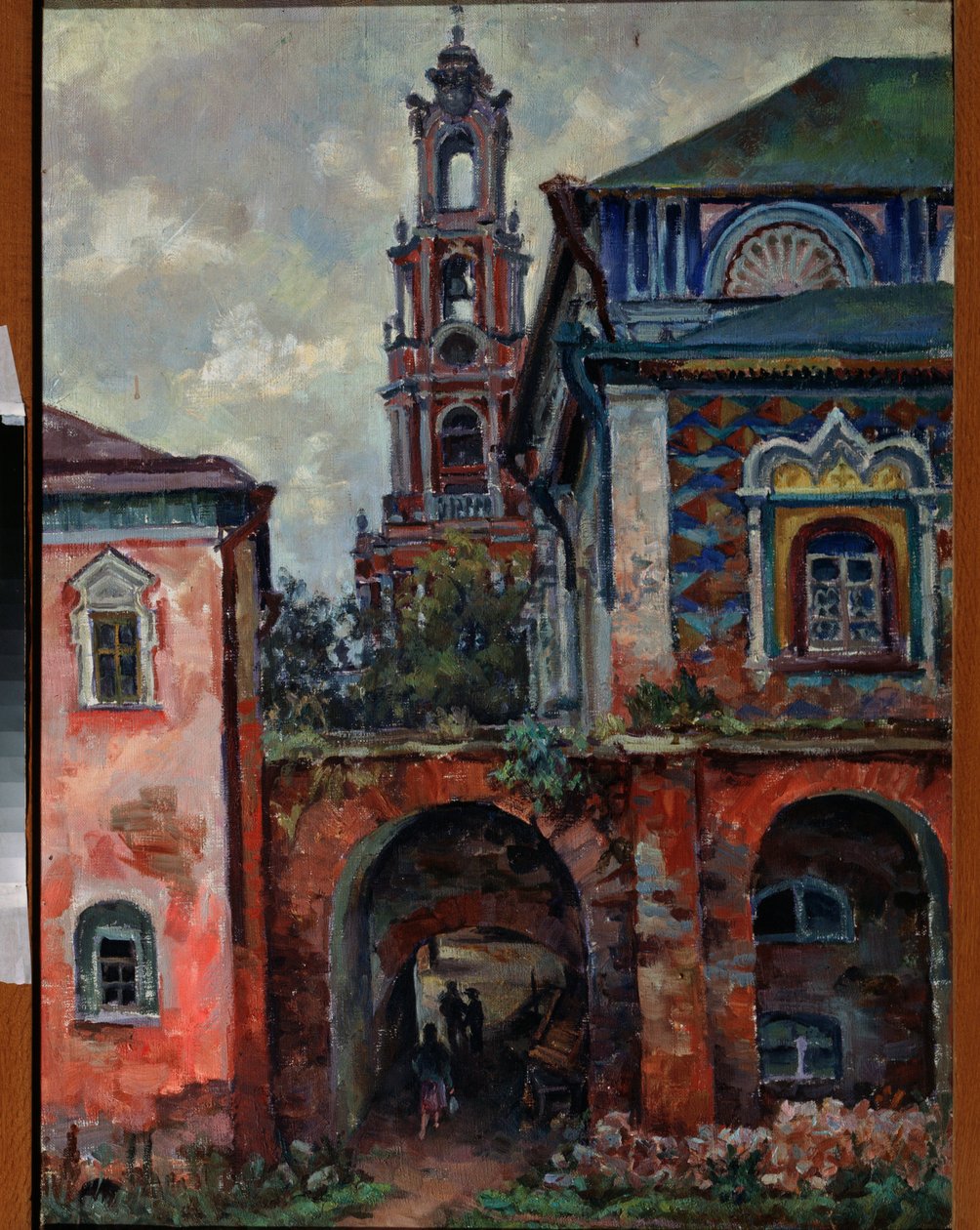 av Aleksandr Aleksandrovich Osmerkin