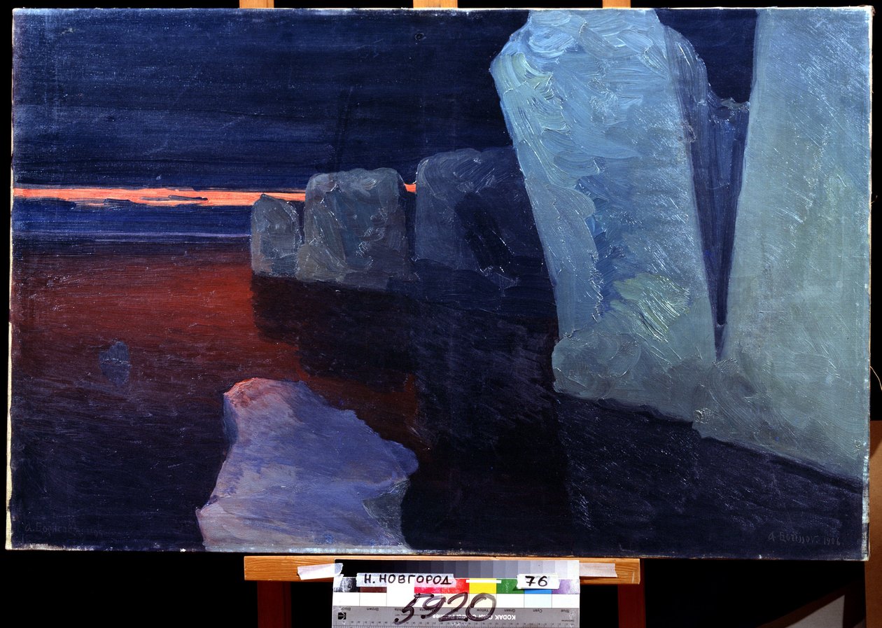 Solnedgang. Maleri av Alexander Alexeyevich Borisov (1866-1934). Olje på lerret, 79 x 124,5 cm av Aleksandr Alekseevich Borisov