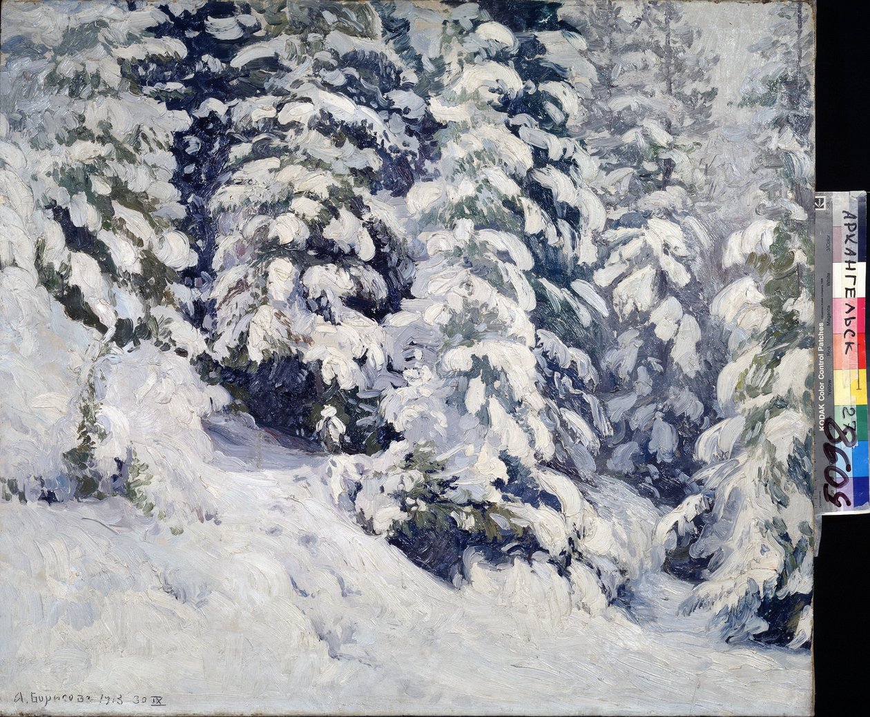 Skog om vinteren. Maleri av Alexander Alexeyevich Borisov (1866-1934). Olje på lerret, 78 x 90 cm av Aleksandr Alekseevich Borisov
