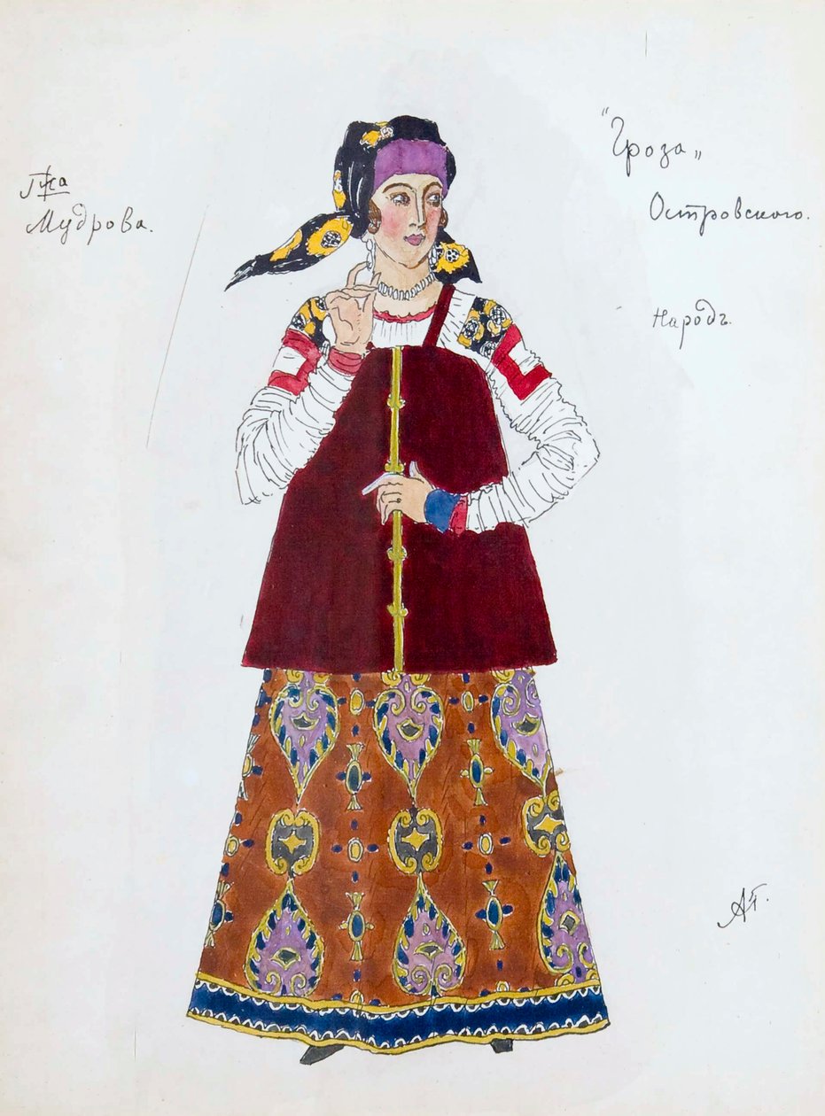Kostymedesign for skuespillet Stormen av Alexander Ostrovsky, 1916. av Aleksandr Jakovlevic Golovin