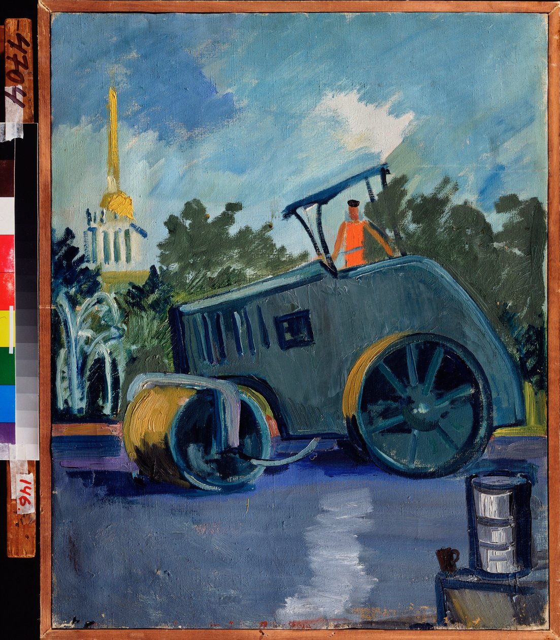 Asfaltbelegg. (En maskin legger asfalt i en gate). Maleri av Alexander Isaakovich Rusakov (1898-1952), olje på lerret av Aleksandr Isaakovich Rusakov