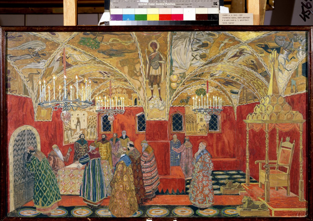 I Kreml. Forberedende tegning til operaen Boris Godunov av Modeste Mussorgsky (1839-1881) (I Kreml. Scenografi til operaen Boris Godunov av M. Mussorgsky). Verk av Alexander Yakovlevich Golovin (Alexander Golovin) (1863-1930), akvarell og av Aleksandr Jakovlevic Golovin