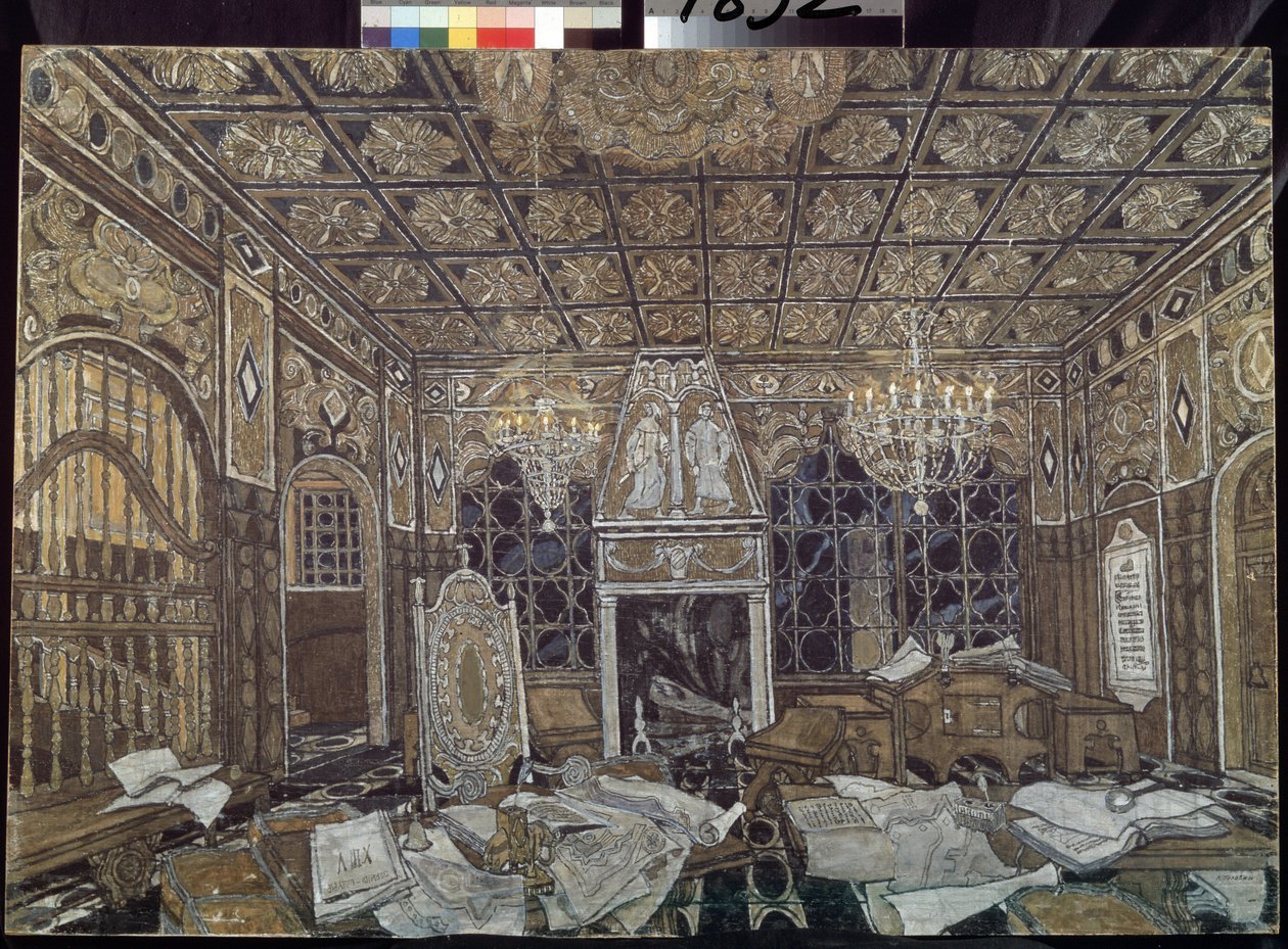 Dekorpreparatoire for stykket ""Othello"" av William Shakespeare (1564-1616) (Scenedesign for stykket Othello av William Shakespeare) - Peinture de Alexander Yakovlevich Golovin (Alexandre Golovine) (1863-1930), tempera sur bois av Aleksandr Jakovlevic Golovin