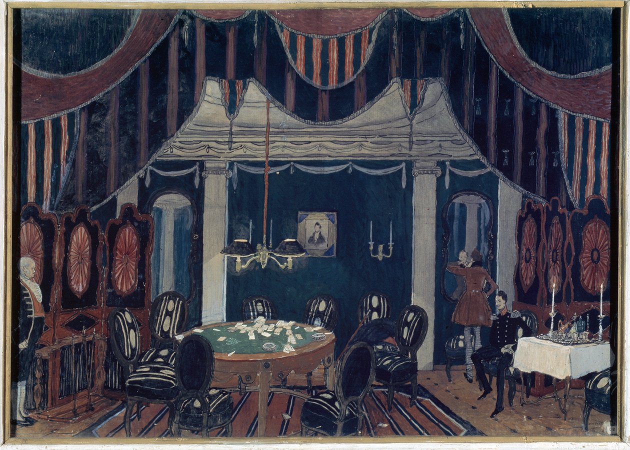 Decor preparatoire pour la piece de theater ""La mascarade"" av Mikhail Lermontov (1814-1841) (Scenedesign for teaterstykket Maskeraden av Mikhail Lermontov) - Peinture av Alexander Yakovlevich Golovin (Alexandre Golovine) (1863-1930), tempera sur av Aleksandr Jakovlevic Golovin
