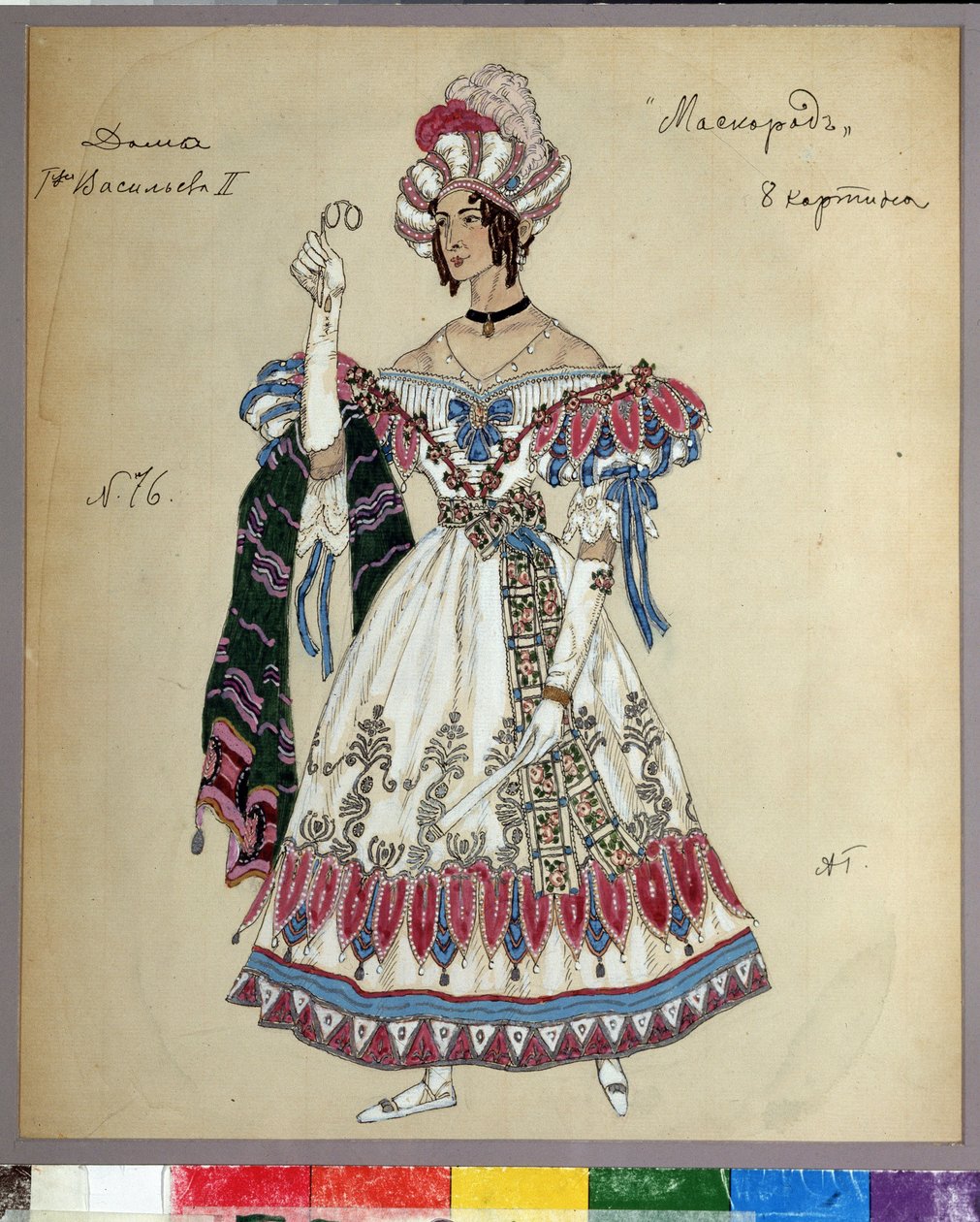 Kostymedesign for skuespillet le bal masque av Mikhail Lermontov (1814-1841) (Kostumedesign for stykket Maskeraden av M.Lermontov). Verk av Alexander Yakovlevich Golovin (Alexander Golovin) (1863-1930), akvarell, gouache, blekk og blyant på pa av Aleksandr Jakovlevic Golovin