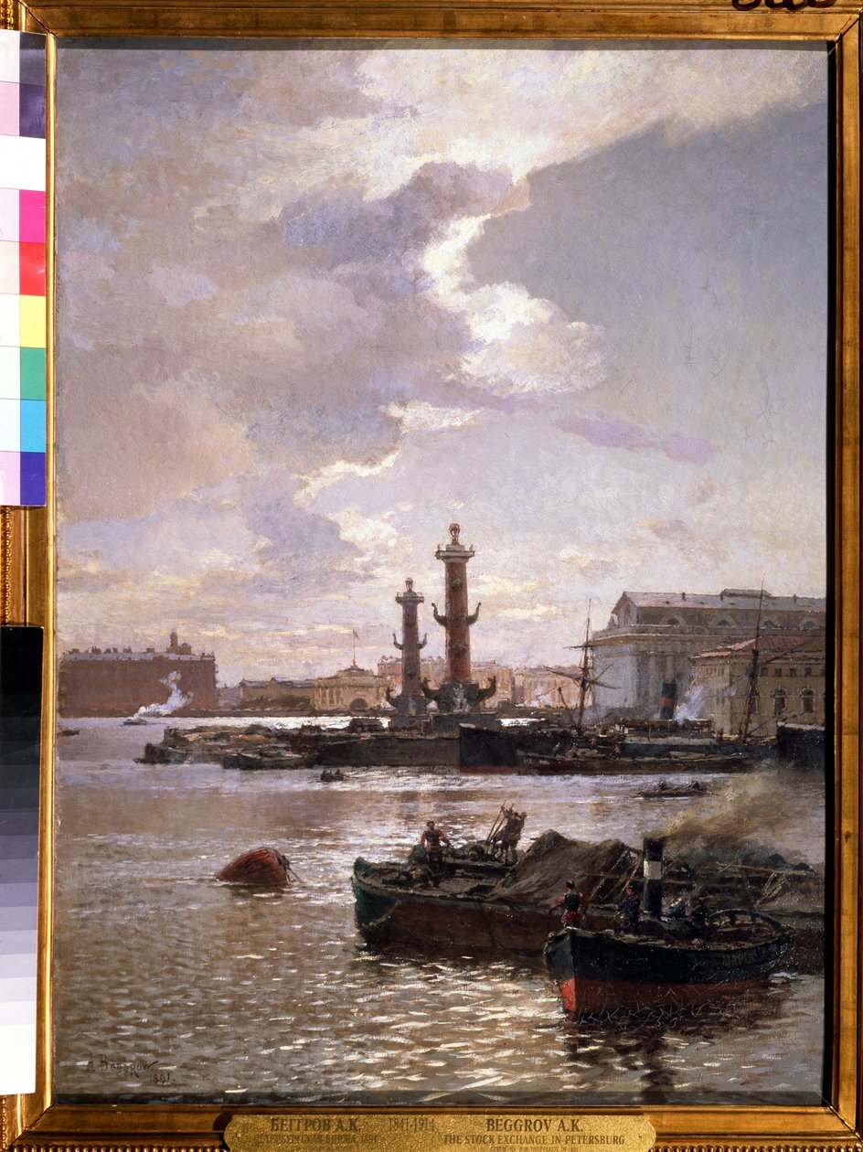 Aksjemarkedet i St Petersburg. Maleri av Alexander Karlovich Beggrov (1841-1914). Olje på lerret, 80 x 58 cm av Aleksandr Karlovich Beggrov
