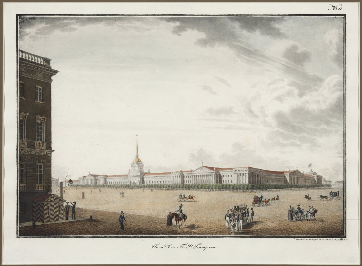 Admiralitetet i St. Petersburg - Alexander Pavlovich Bryullov (1798-1877). Litografi, akvarell av Aleksandr Pavlovich Bryullov