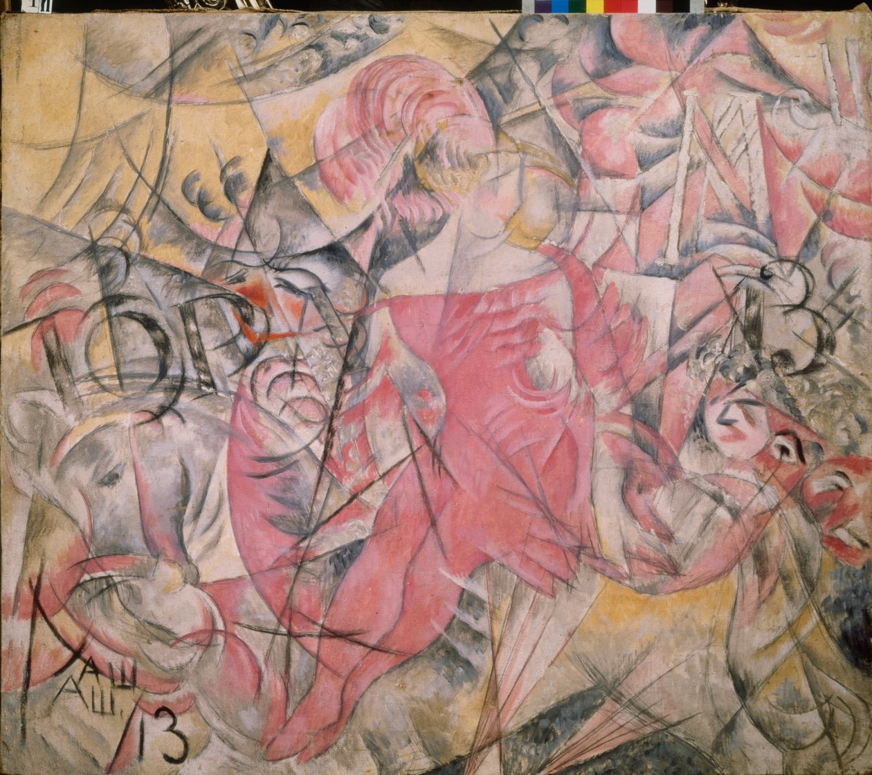 Circus Horsewoman - Maleri av Alexander Vasilyevich Shevchenko (Alexandre Chevtchenko) (1883-1948), olje på lerret av Aleksandr Vasilievich Shevchenko
