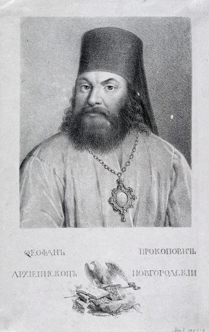 Portrett av poeten Theofan Prokopovich 1681-1736, 1818 av Aleksei Gavrilovich Venetsianov