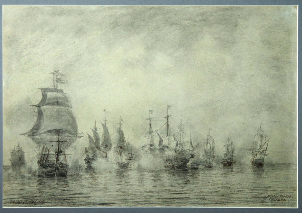 Første sjøslag. Naum Senyavin, 1865-1866 av Aleksei Petrovich Bogolyubov