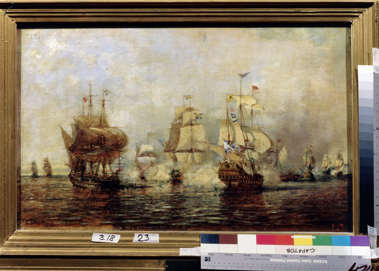 Den store nordkrigen (1700-1721): det første russiske svenske sjøslaget på Oseløyene 4. juni 1719. (Første russiske svenske sjøslag ved Oseløya). Maleri av Alexei Petrovich Bogolyubov (Bogoliubov eller Bogolioubov) (1824-1896). olje på deg av Aleksei Petrovich Bogolyubov