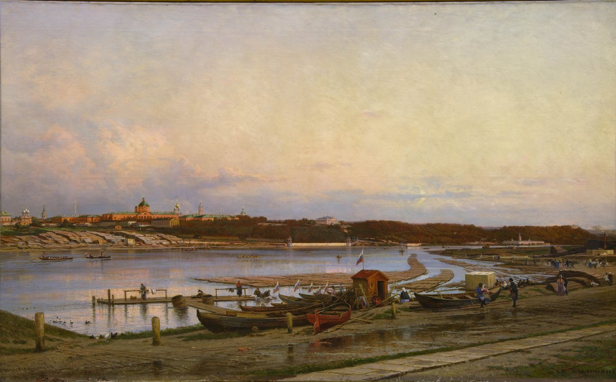 Golitsyn-sykehuset i Moskva, 1880 av Aleksei Petrovich Bogolyubov