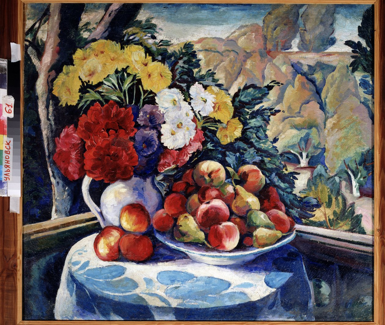 Stilleben på verandaen. (Stilleben på verandaen). Maleri av Alexei Ilyich Kravchenko (1889-1940), olje på lerret 1916. Russisk kunst, tidlig på 1900-tallet. Regionalt kunstmuseum, Simbirsk (eller Ulianovsk) (Russland). av Aleksey Kravchenko