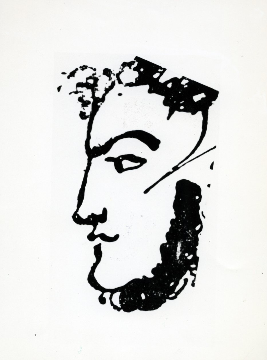 Portrett av Adam Mickiewicz, ca. 1830-tallet (penn og blekk på papir) av Alexander Pushkin