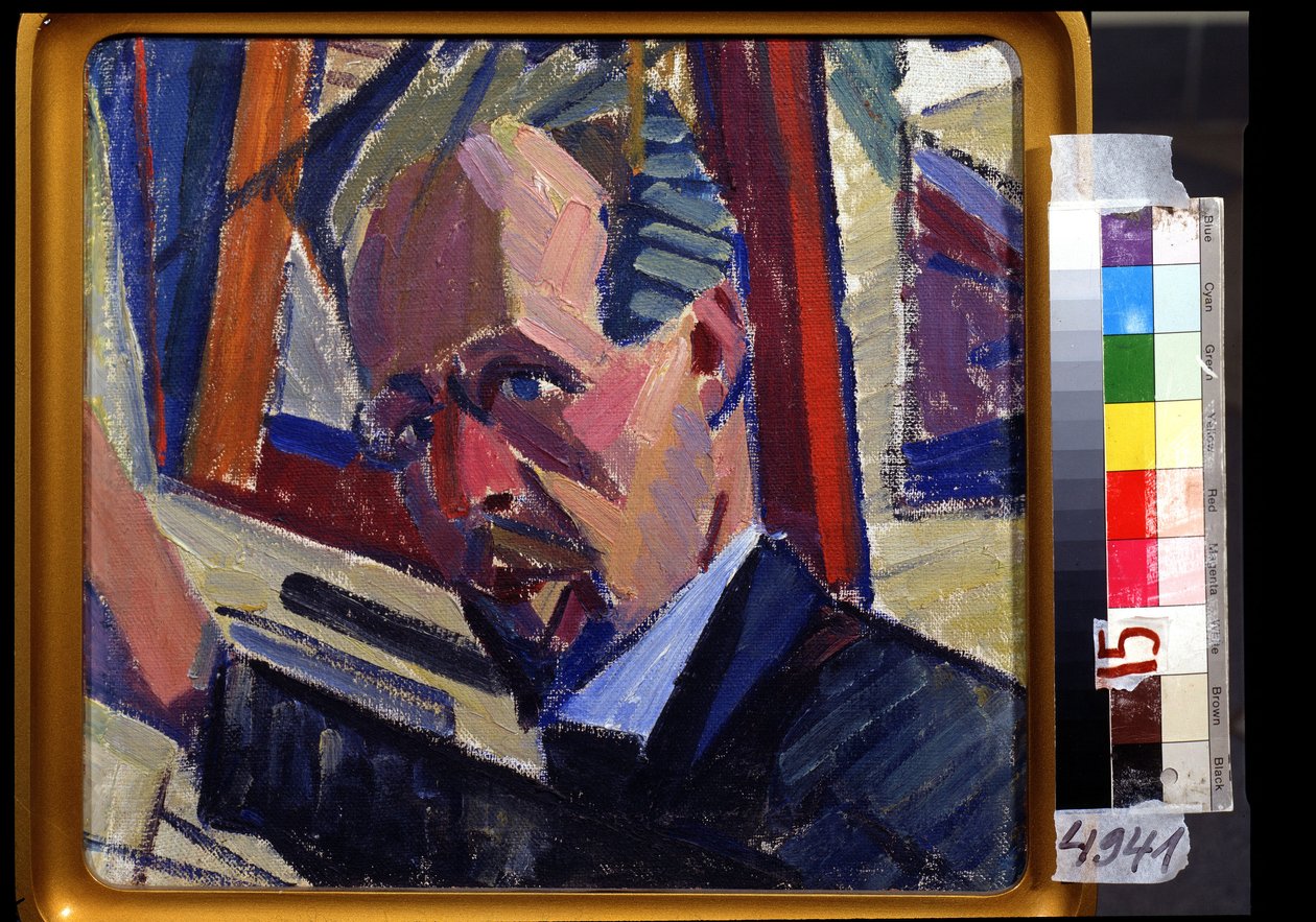 Selvportrett. Maleri av Alexander Konstantinovich Bogomazov (1880-1930). Olje på lerret, 30,5 x 33 cm av Alexander Bogomazov