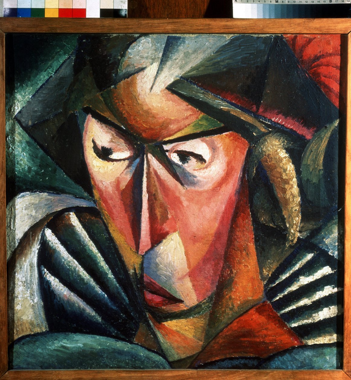 Portrett av kunstnerens kone. Maleri av Alexander Konstantinovich Bogomazov (1880-1930). Olje på lerret, 57 x 57 cm av Alexander Bogomazov