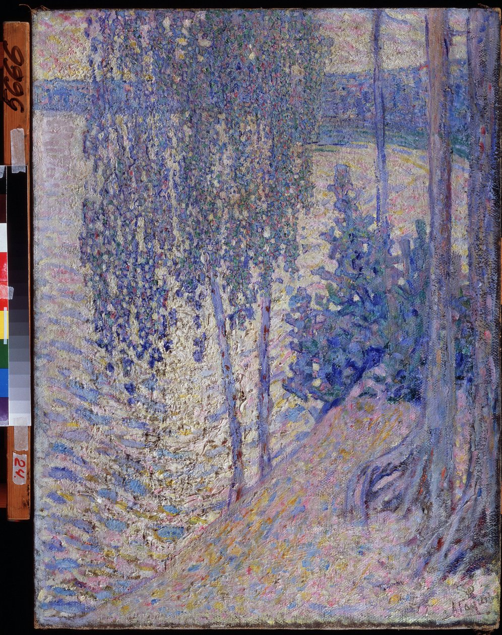 ""Bjørketrærne"" (bjørker) Maleri av Alexander Fyodorovich Gaush (1873-1947) circa 1910 State Art Museum of the Chuvash Republic Cheboksary av Alexander Gaush
