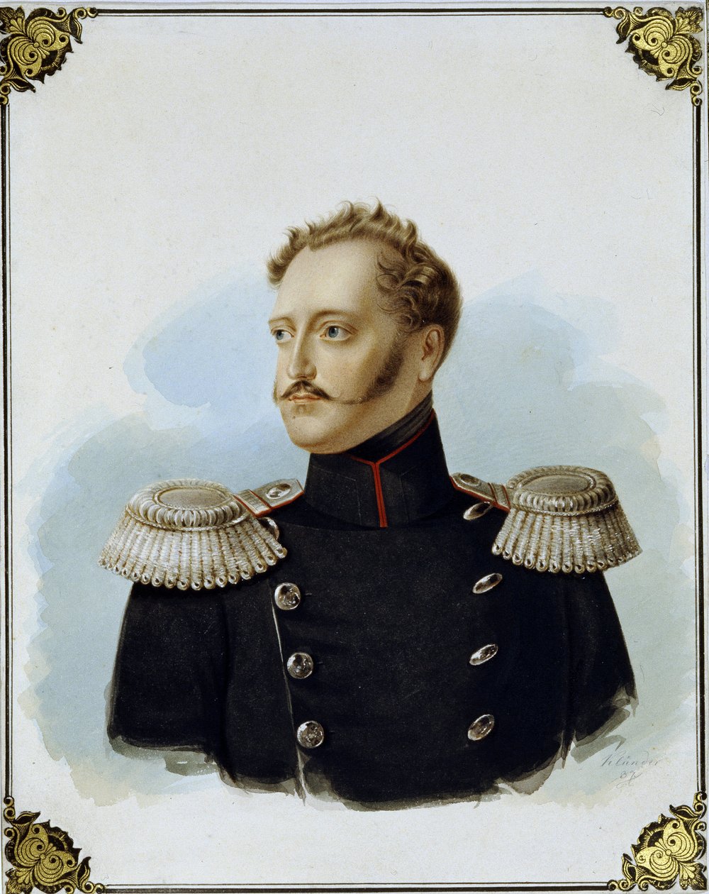 Portrett av keiseren av Russland Nicholas I (1796-1855) (Portrett av keiseren Nicholas I). Verk av Alexander Ivanovich Klunder (1802-1875), akvarell og hvitt på papp av Alexander Ivanovich Klünder