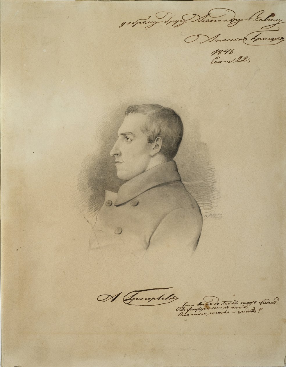 Portrett av poeten Apollon Alexandrovich Grigoryev 1822-1864, før 1846 av Alexander Konstantinovich Bruni