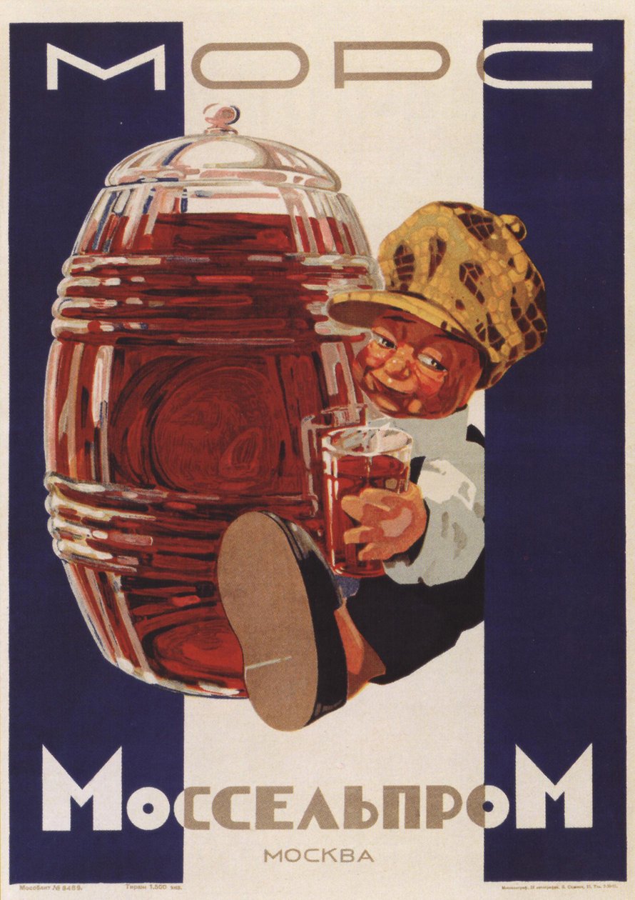 Mors Drink, 1930 av Alexander Nikolaevich Zelensky