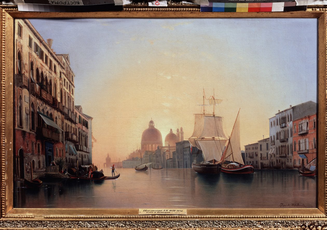 Morgen i Venezia (Italia) (morgen i Venezia). Seilbåter og gondoler på Canal Grande med den stigende solen, i bakgrunnen står basilikaen Santa Maria Della Salute. Maleri av Alexander (Alexander) Nikolayevich Mordvinov (1799-1858), olje på lerret av Alexander Nikolayevich Mordvinov