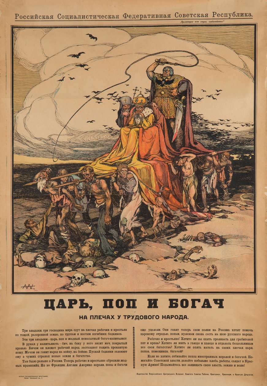 Tsaren, presten og den rike mannen, 1919 av Alexander Petrovich Apsit