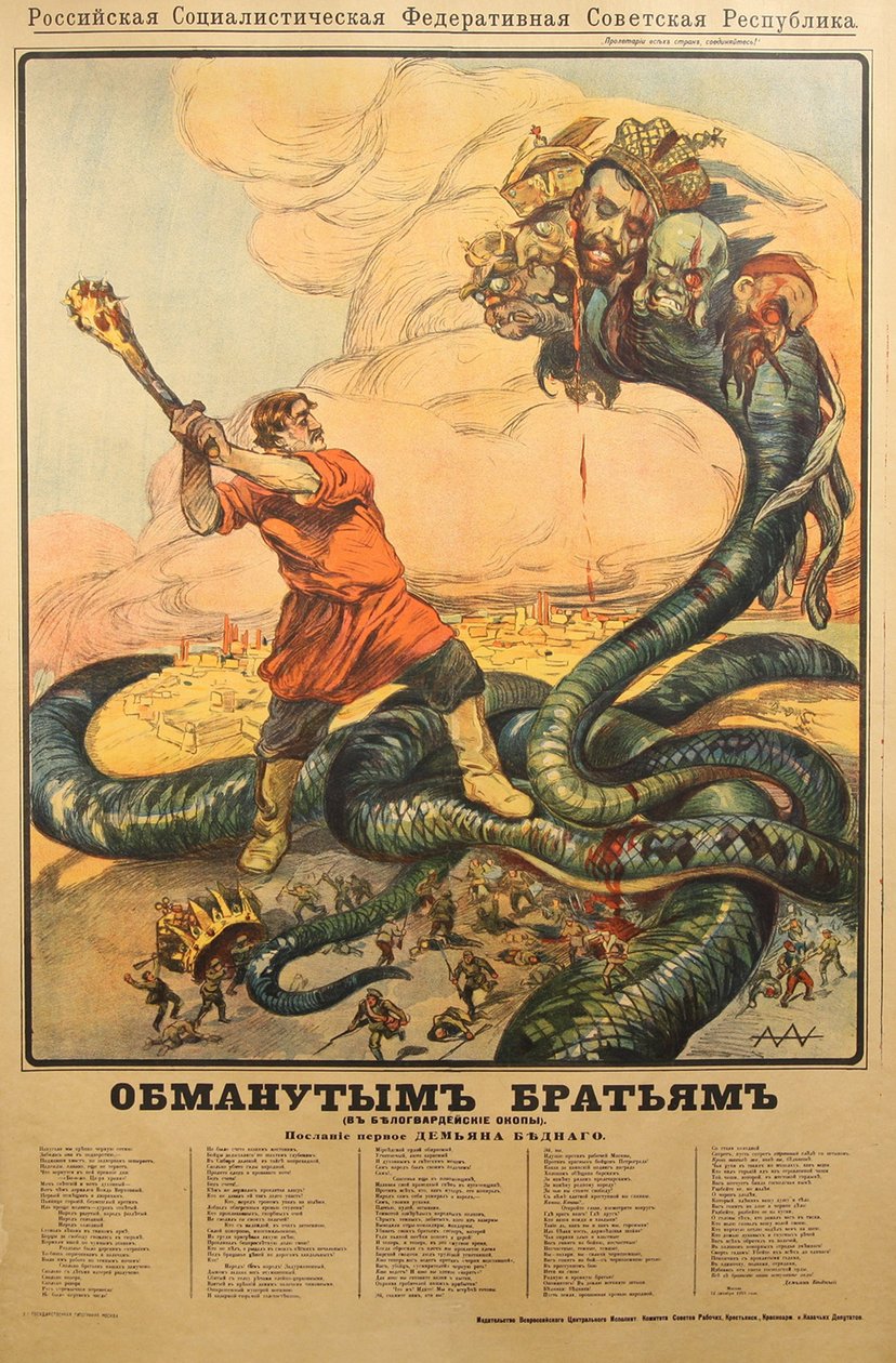Plakat til forførte brødre i skyttergravene i White Army, 1918 av Alexander Petrovich Apsit