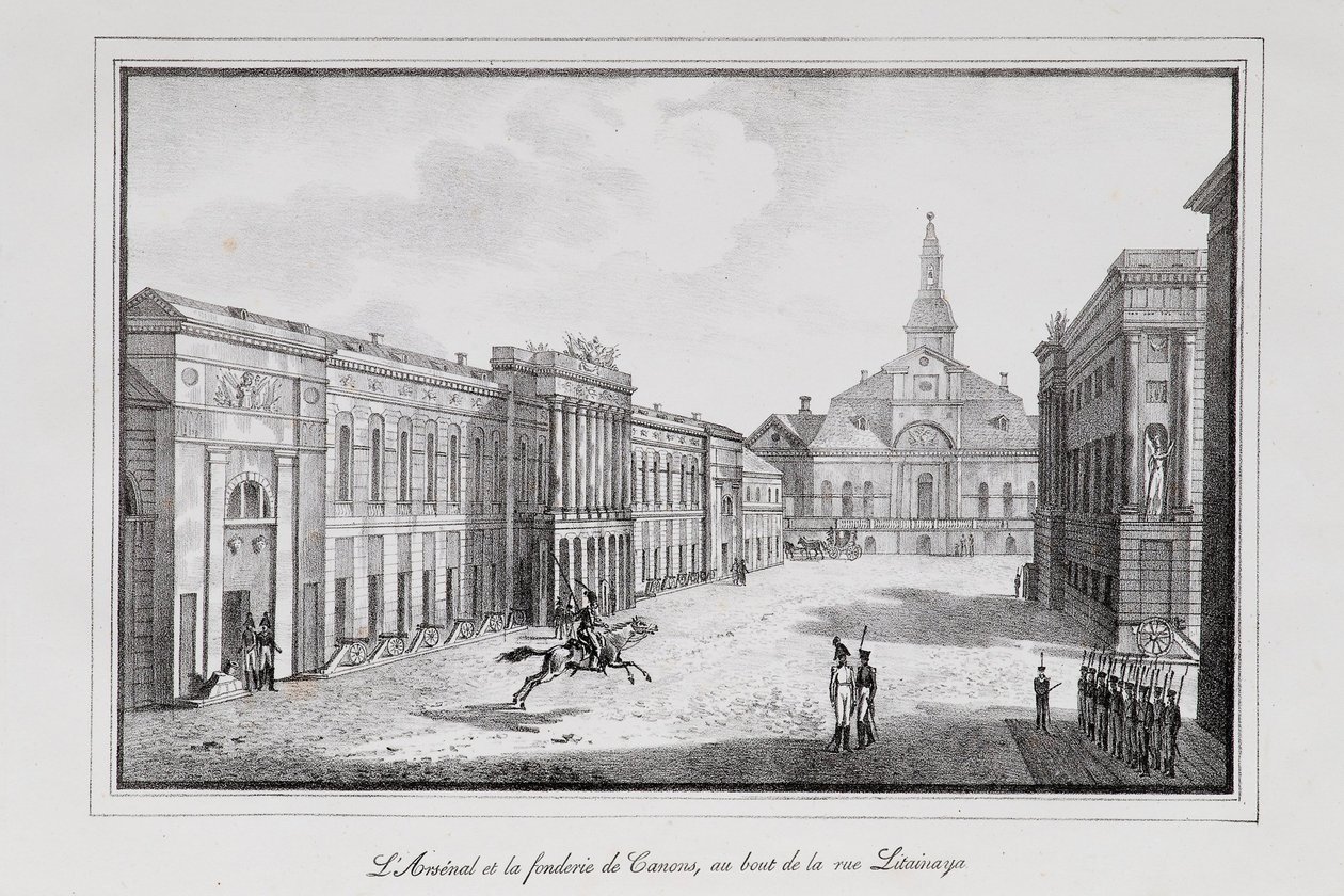 Utsikt over Arsenal og støperiet i St. Petersburg-serien Utsikt over St. Petersburg, 1820-tallet av Alexander Pluchart