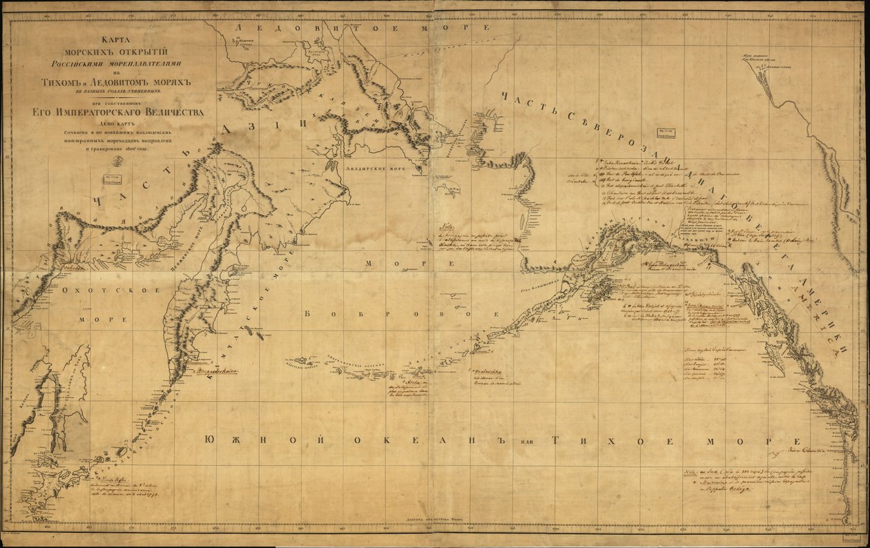 Generelt kart som dekker Nord-Stillehavet, en liten del av Polhavet nord for Beringstredet, og de tilstøtende kystområdene i russisk Fjernøsten og Alaska. Det trykte kartet viser ikke spesifikt identifiserte funn eller oppdagelsesreisendes ruter. Relieff v av Alexander Russia. Depo Kart; Wilbrecht