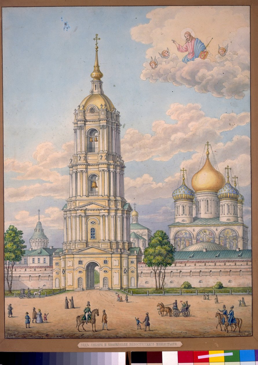 Det nye frelserklosteret i Moskva (Russland) - Verk av Alexander Sergeyevich Kutepov (1781-1855), akvarell av Alexander Sergeyevich Kutepov