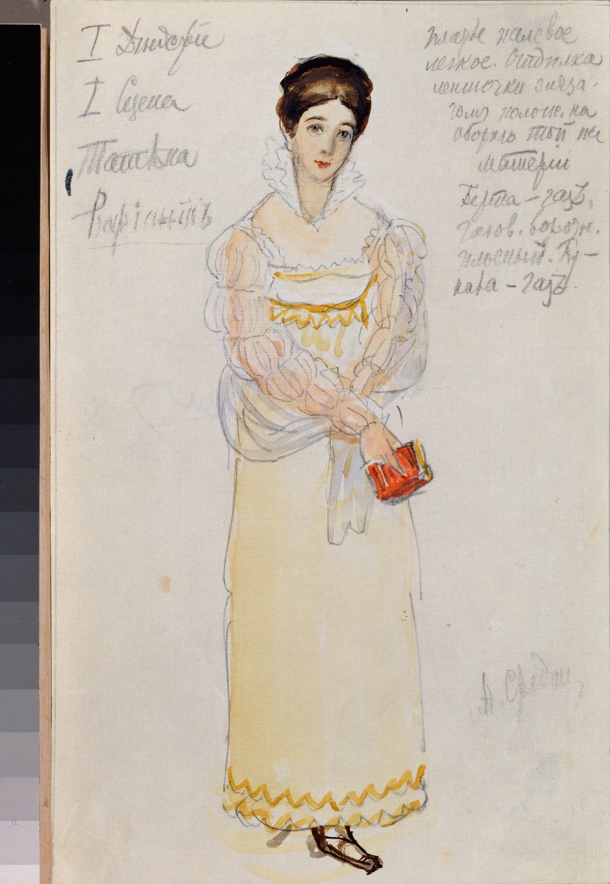 Kvinnelig forberedende kostyme til operaen ""Eugene Onegin"" av Piotr Tchaikovsky (1840-1893) (Kostumedesign for operaen Eugene Onegin av P Tchaikovsky) - Verk av Alexander Valentinovich Sredin (Sredine) (1872-1934), akvarell og blyant  av Alexander Sredin
