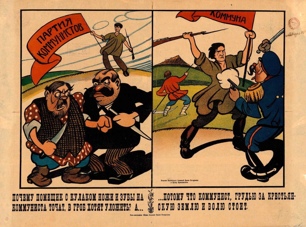 Hvorfor sliper grunneier og kulak kniver og tenner..., 1920. av Alexander Vasilyevich Lebedev