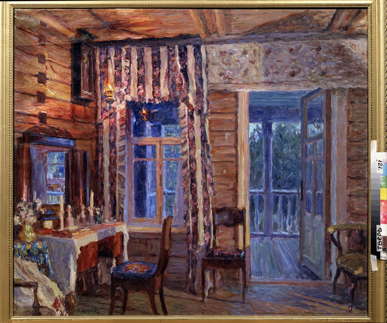 Interiør med ikonlampe. Maleri av Alexander Viktorovich Moravov (Alexander Victor) (1878-1951), olje på lerret av Alexander Viktorovich Moravov