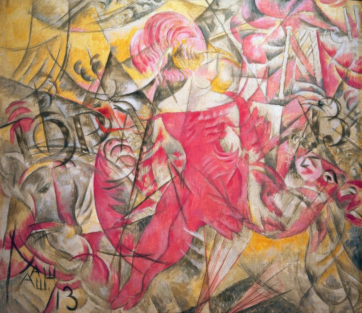 Sirkuset av Alexander Wassiljewitsch Schewtschenko
