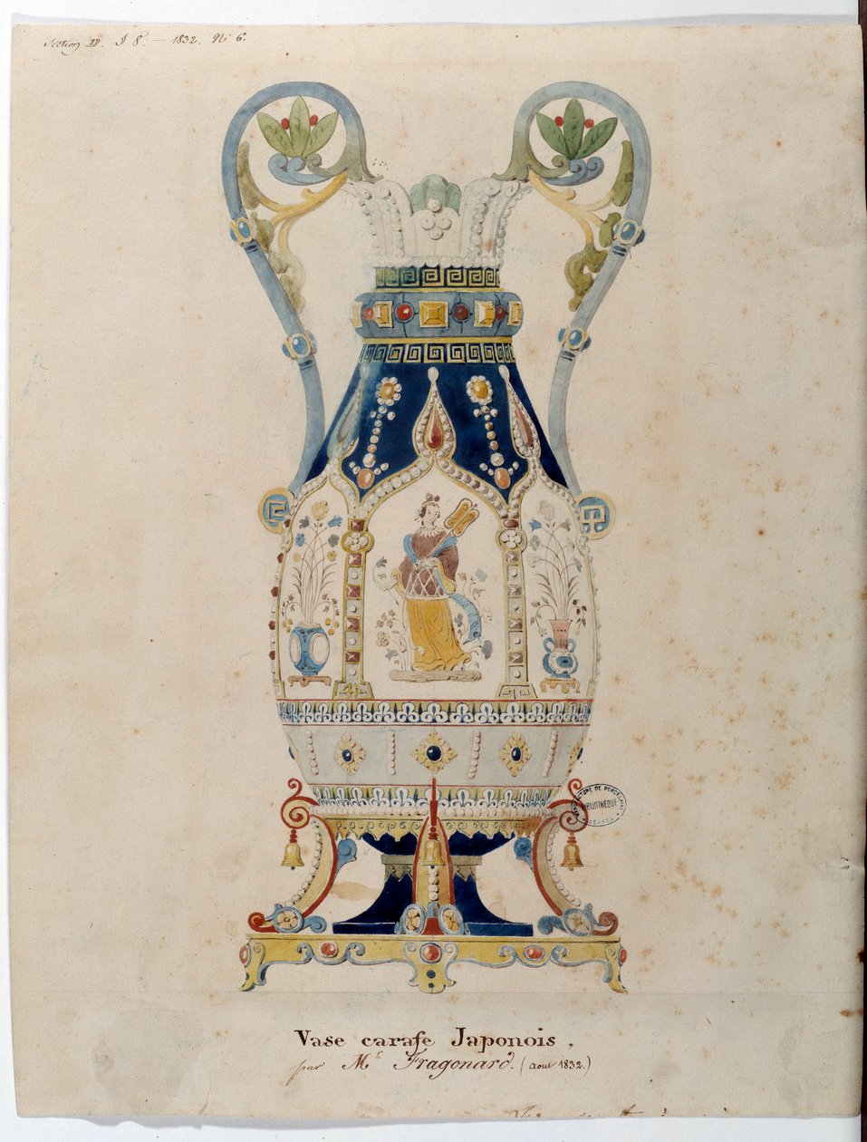 Japansk karaffelvase akvarell av Alexandre Evariste Fragonard (1780-1850) 1832 Sevres. Porselensproduksjon av Alexandre Evariste Fragonard