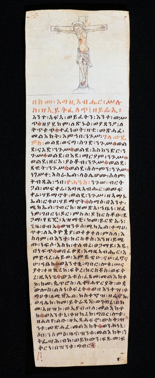 Brev med krusifiks skrevet av kong Claudius av Etiopia (Gelawdewos) til kong Johannes III av Portugal av Nicolas Toussaint Charlet