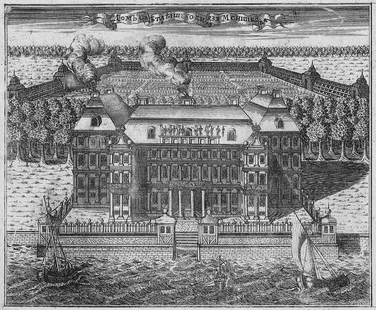 Utsikt over Menshikovs palass på Vasilievsky Island, 1717 av Alexei Fyodorovich Zubov