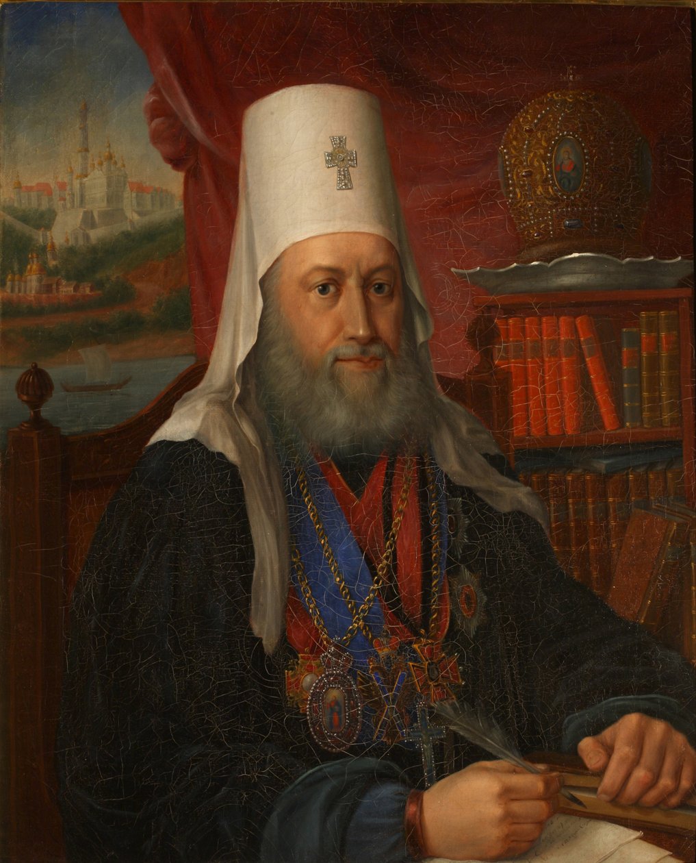 Portrett av Jevgenij Bolkhovitinov 1767-1837, Metropolitan of Kiev and Galicia, 1837 av Alexei Afanasyevich Kalashnikov