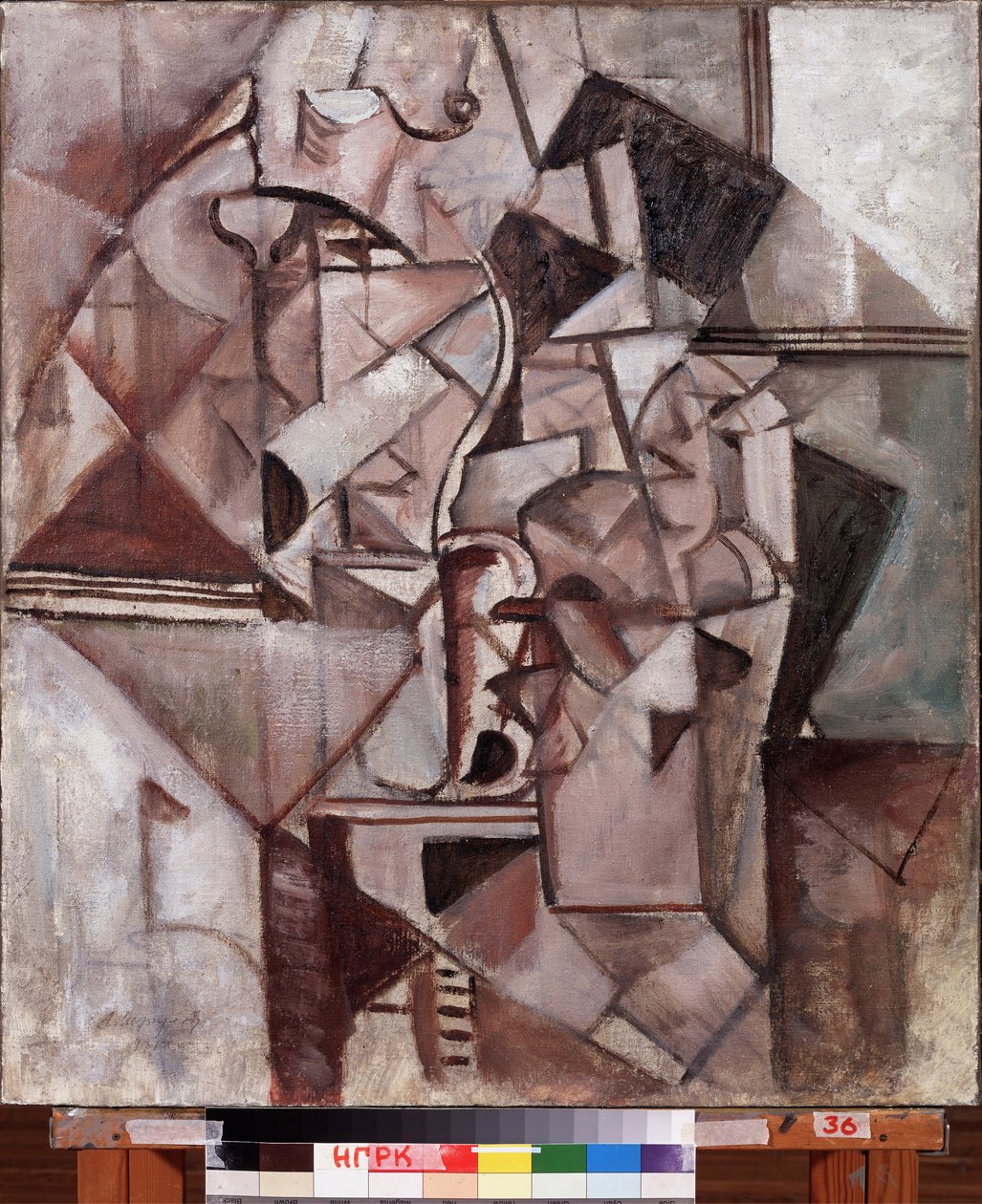 Unødvendig maling. (Punktløst maleri). Maleri av Alexei Alexeyevich Morgunov (Morgunov) (1884-1935), olje på lerret av Alexei Alexeyevich Morgunov