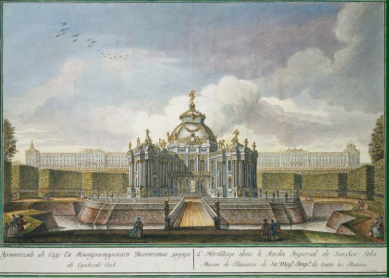 Hermitage-paviljongen i parken ved Tsarskoye Selo, 1761. av Alexei Angileevich Grekov
