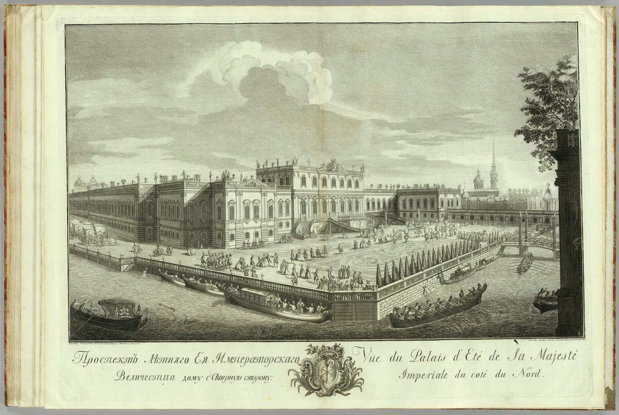 Sommerpalasset i St. Petersburg Bok til 50-årsjubileet for grunnleggelsen av St. Petersburg, 1753 av Alexei Angileevich Grekov