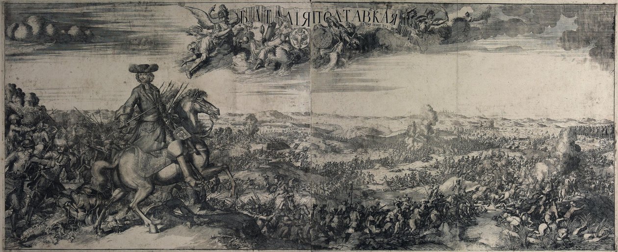 Slaget ved Poltava 27. juni 1709, 1715 av Alexei Fyodorovich Zubov