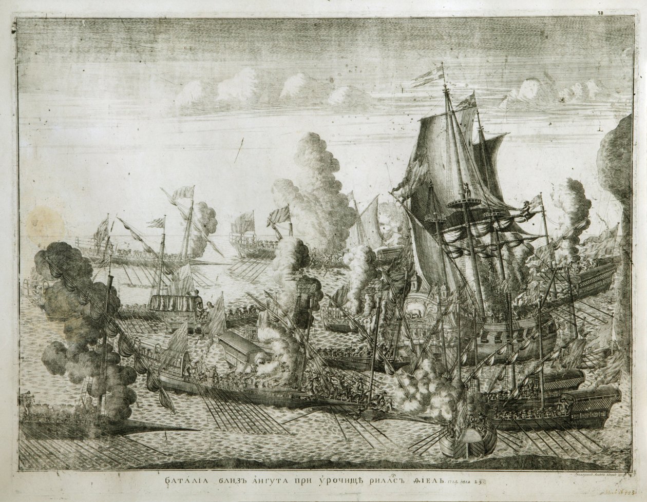 Sjøslaget ved Gangut 27. juli 1714, 1715 av Alexei Fyodorovich Zubov