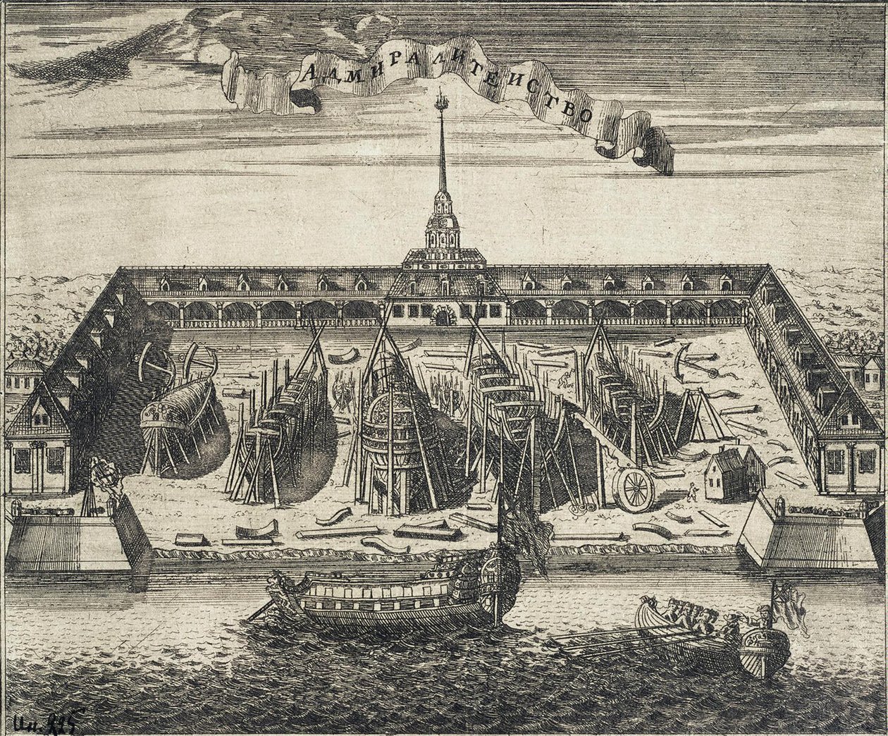 Utsikt over Admiralitetsverftet i St. Peterburg, 1717 av Alexei Ivanovich Rostovtsev